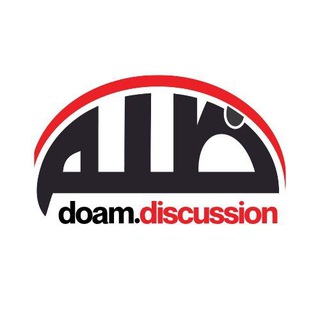 Telegram profile photo for DOAM - Documenting Oppression Against Muslims Discussion Group