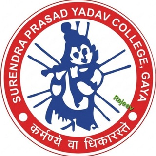 Telegram profile photo for Surendra Prasad Yadav College, Gaya