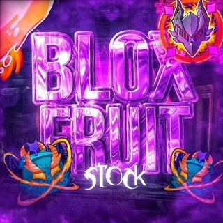 Telegram profile photo for Blox Fruit | стоки | розыгрыши 🏴☠️