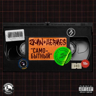 Telegram profile photo for 🎤 ZKMN / HERMES 🎤