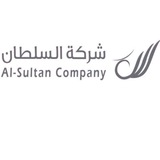 Telegram profile photo for قناة شركة السلطان لمواد البناء سباكة كهرباء