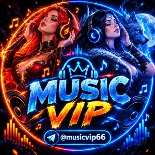 Telegram profile photo for 🎧Music zone Vip🪐