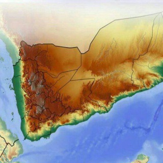 Telegram profile photo for اخبار الطقس الجمهورية اليمنية