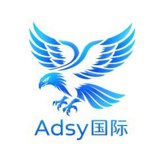 Telegram profile photo for Adsy88.com国际-官方频道