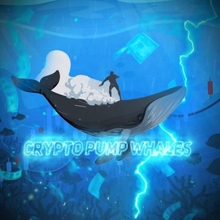 Telegram profile photo for π³ Crypto Pump Whales