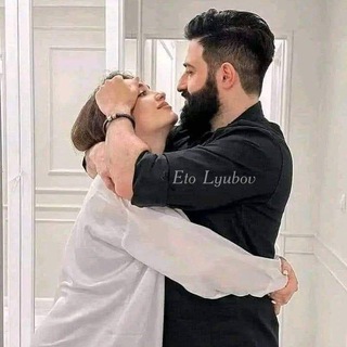 Telegram profile photo for ❤️Калбимдасан❤️