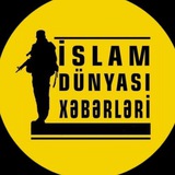 Telegram profile photo for 𝐢𝐬𝐥𝐚𝐦 𝐃𝐮̈𝐧𝐲𝐚𝐬𝛊 𝐗ə𝐛ə𝐫𝐥ə𝐫𝐢