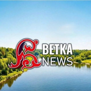 Telegram profile photo for Гoлoс_Ветковщины
