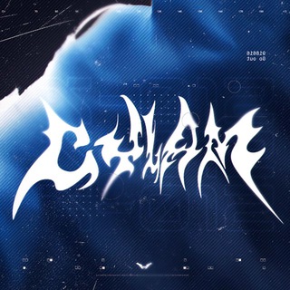 Telegram profile photo for CYLAM 시람 GROUP