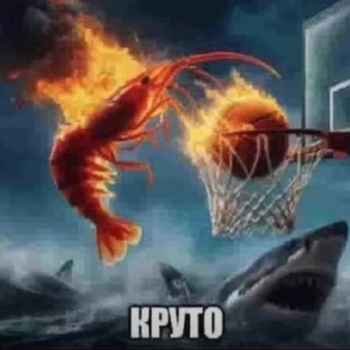 Telegram profile photo for а я томат