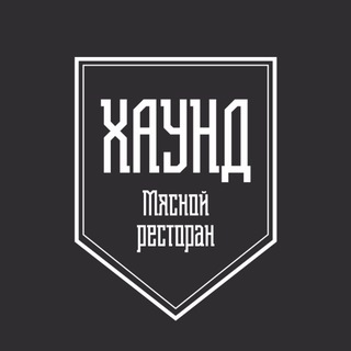 Telegram profile photo for ХАУНД