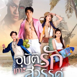 Telegram profile photo for ๐นโ แแแแฌแแปแฝแแบแธแแฑแซแบแแแฐแธแ
แฌ โ๐น(2026)