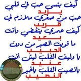 Telegram profile photo for اعلانات تسويق ترويج تمويل للـ قنوات بوتات