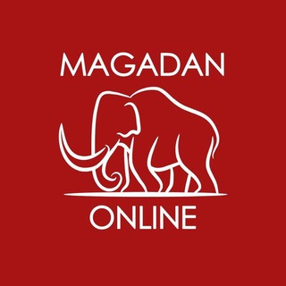 Telegram profile photo for Магадан новости | Magadan Online
