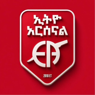 Telegram profile photo for ETHIO ARSENAL