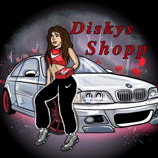 Telegram profile photo for Diskys_Shopp