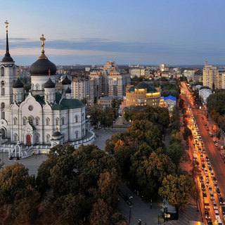Telegram profile photo for Воронеж | Рестораны | Заведения