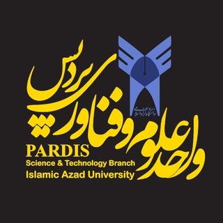 Telegram profile photo for کانال رسمی اطلاع رسانی دانشگاه آزاد اسلامی واحد علوم و فناوری پردیس