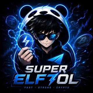 Telegram profile photo for Trust super elfo7ol