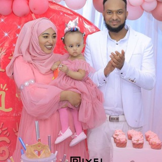 Telegram profile photo for MUSLIM COUPLES