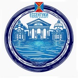 Telegram profile photo for Управление экономического развития администрации города Ессентуки