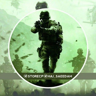 Telegram profile photo for قوانین و شرایط