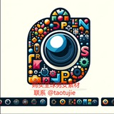 Telegram profile photo for 巴西素材