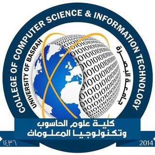 Telegram profile photo for شعبة شؤون الطلبة والتسجيل-جامعة البصرة.