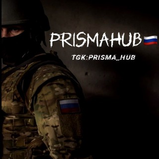 Telegram profile photo for PrismaHub