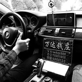 Telegram profile photo for 万达钱庄新澳出货