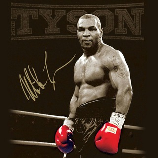 Telegram profile photo for mike TAYSON🥊❤