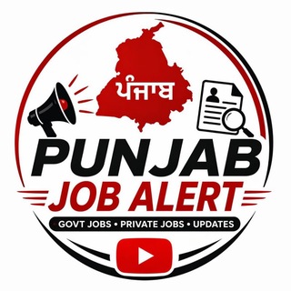 Telegram profile photo for Punjab Job Alert