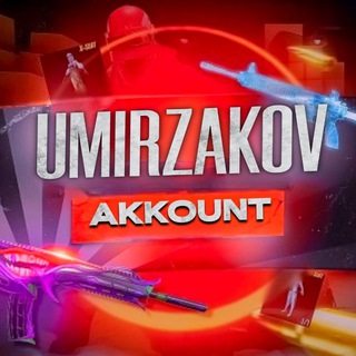 Telegram profile photo for UMIRZAKOV ACCAUNTS
