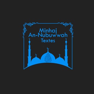 Telegram profile photo for Minhaj An-Nubuwwah - Textes