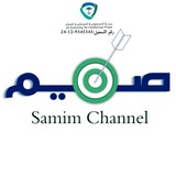 Telegram profile photo for صَـمِـيم✨