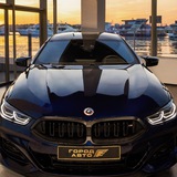Telegram profile photo for ГОРОД АВТО