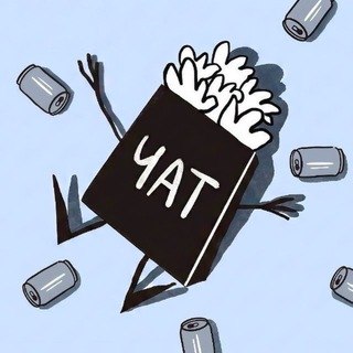 Telegram profile photo for Книжный Чат | Переезд