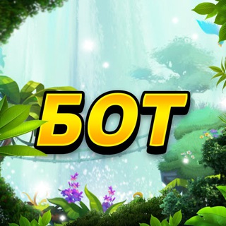 Telegram profile photo for ДОНАТ SQUAD BUSTERS | BOT SHOP
