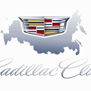 Telegram profile photo for Cadillac Club Channel