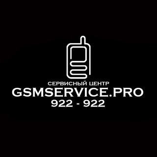 Telegram profile photo for GSMSERVICE.PRO official