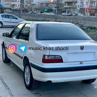 Telegram profile photo for music.khas.shooti