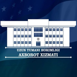 Telegram profile photo for Uzun tumani hokimligi | Rasmiy kanal |