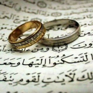 Telegram profile photo for 🌷🌷موسسه صیغه موقت حلال لاله 🌷🌷