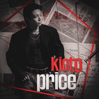 Telegram profile photo for прайс исд kioto