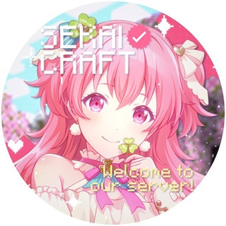 Telegram profile photo for Archive :: ✜ 𝗦𝗲𝗸𝗮𝗶𝖢𝗋𝖺𝖿𝗍 ❘ pjsekai net。