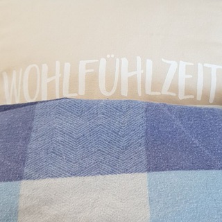Telegram profile photo for Übernachten unter Freunden (Biete)