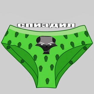 Telegram profile photo for дурашка, спиженные арты и мемы