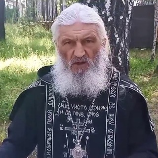 Telegram profile photo for Схиигумен Сергий
