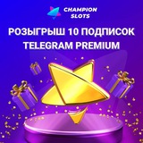 Telegram profile photo for Champion Slots casino