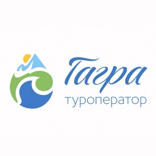 Telegram profile photo for gagra-tour.ru Туроператор Абхазия